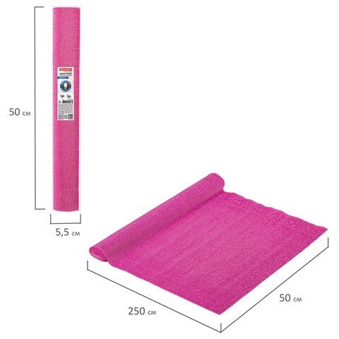 Бумага гофр. Brauberg Fiore 140 г/м2 светло-малиновая (970) 50х250 см 112582 (5) (87033) Бумага гофр. Brauberg Fiore 140 г/м2 светло-малиновая (970) 50х250 см 112582 (5) (87033)
