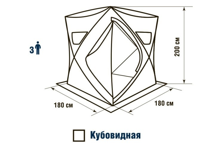 Зимняя палатка куб Higashi Camo Comfort Pro трехслойная (80239)