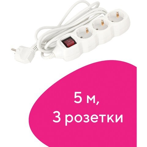 Удлинитель сетевой Sonnen U-135GS 3 розетки 5 м 511435 (2) (85269) Удлинитель сетевой Sonnen U-135GS 3 розетки 5 м 511435 (2) (85269)