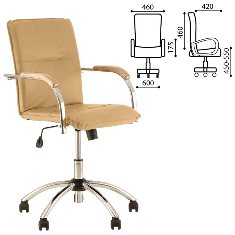Кресло офисное Nowy Styl Samba GTP кожзам, песочное (71790)