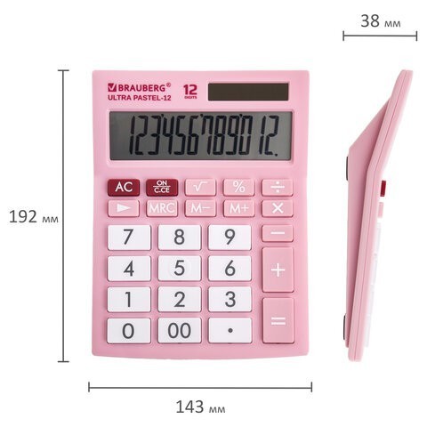 Калькулятор настольный Brauberg Ultra PASTEL-12-PK 12 разрядов 250503 (1) (86046)