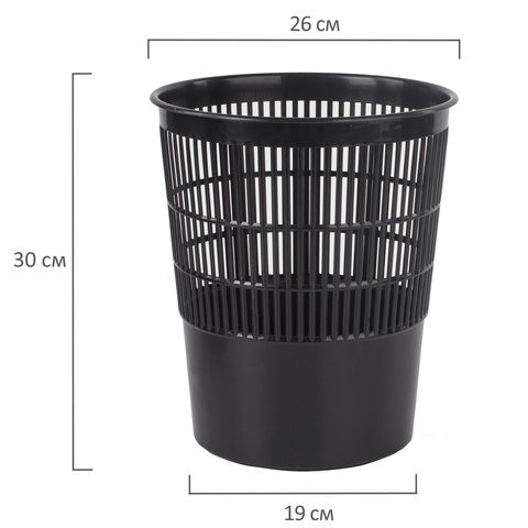 Корзина для мусора пластиковая Brauberg 14 л 237003 (5) (87241)