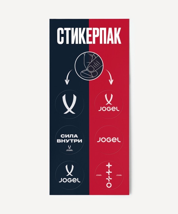 Бутсы многошиповые JOGEL CAMPO 2.0 TF, черный/белый (2132000)