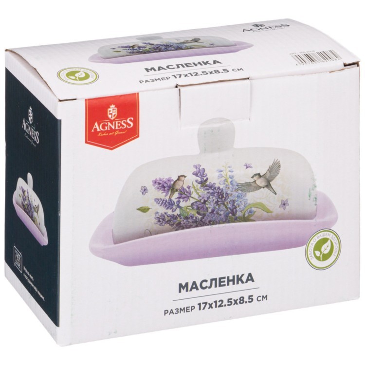Масленка "прованс лаванда" 17*12,5 см. высота=8,5 см. Agness (358-2008)