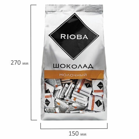 Шоколад порционный RIOBA Молочный 32%, 800 г, пакет, 366305/622250 (1) (96658)