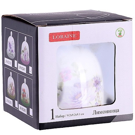Лимонница с крышкой 9х9х9см Очарование 2пр доломит LR (60241)