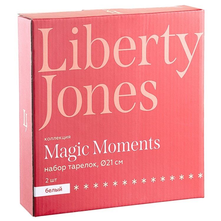 Набор тарелок magic moments, D21 см, 2 шт. (73635) Набор тарелок magic moments, D21 см, 2 шт. (73635)