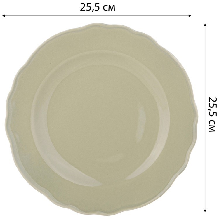 Набор тарелок обеденных lefard "village" 2 шт. 25,5 см Lefard (85-1952)
