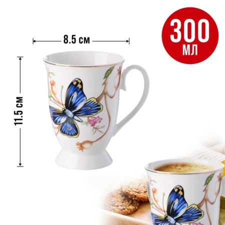 Набор кружек 4пр 300мл фарфор LR (60068-Н1) Набор кружек 4пр 300мл фарфор LR (60068-Н1)