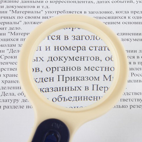 Лупа с подсветкой Staff Manager d50 мм увеличение 5х 454125 (3) (86579) Лупа с подсветкой Staff Manager d50 мм увеличение 5х 454125 (3) (86579)