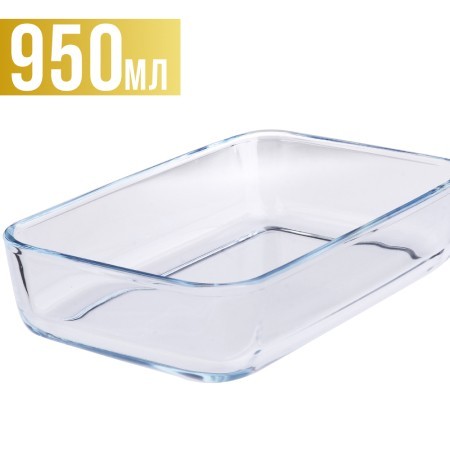 Жаровня стекло высокая 0,95л 20,5х13,5х5см LR (31047) Жаровня стекло высокая 0,95л 20,5х13,5х5см LR (31047)