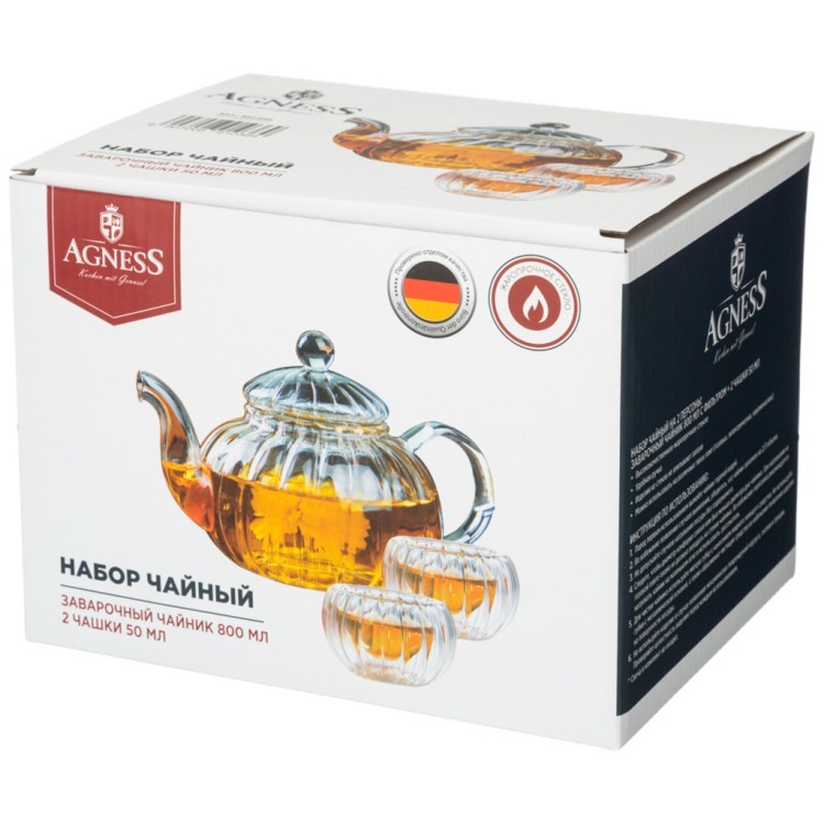 Набор чайный на 2 персоны: заварочный чайник 800 мл с фильтром + 2 чашки 50 мл Agness (891-036)