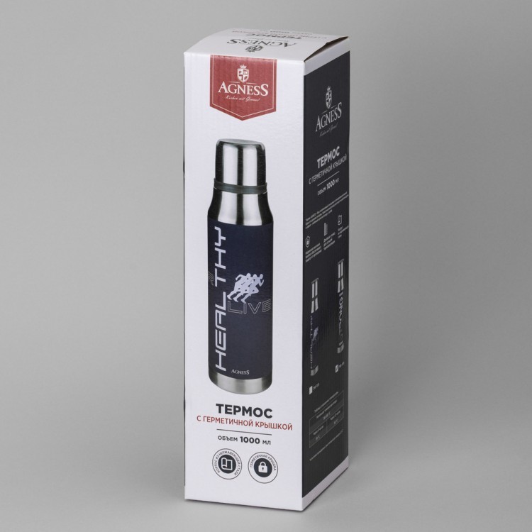 Термос healthy live 1000 мл Agness (798-105) Термос healthy live 1000 мл Agness (798-105)
