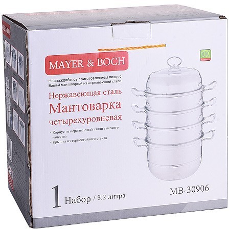 Мантоварка 5-ярус. 28см ,8,2л. Mayer&Boch (30906) Мантоварка 5-ярус. 28см ,8,2л. Mayer&Boch (30906)