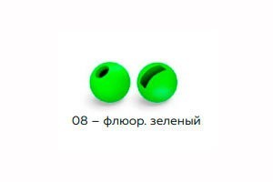 Вольфрамовая головка Namazu Pro TiA Tungsten Head Trout 2,4, 0,1г, фц/зеленый (5 шт) NPT-TH24-08 (74393)