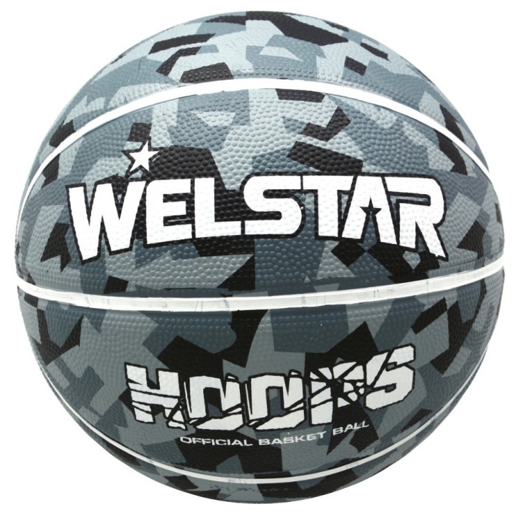 Мяч баскетбольный Welstar BR2843-2 р.7 (59478)