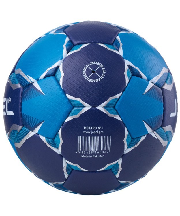 Мяч гандбольный JOGEL Motaro №1 (2107431)