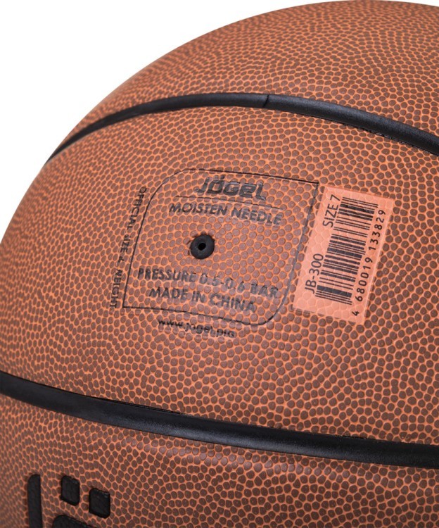 Мяч баскетбольный JB-300 №7 (594595)