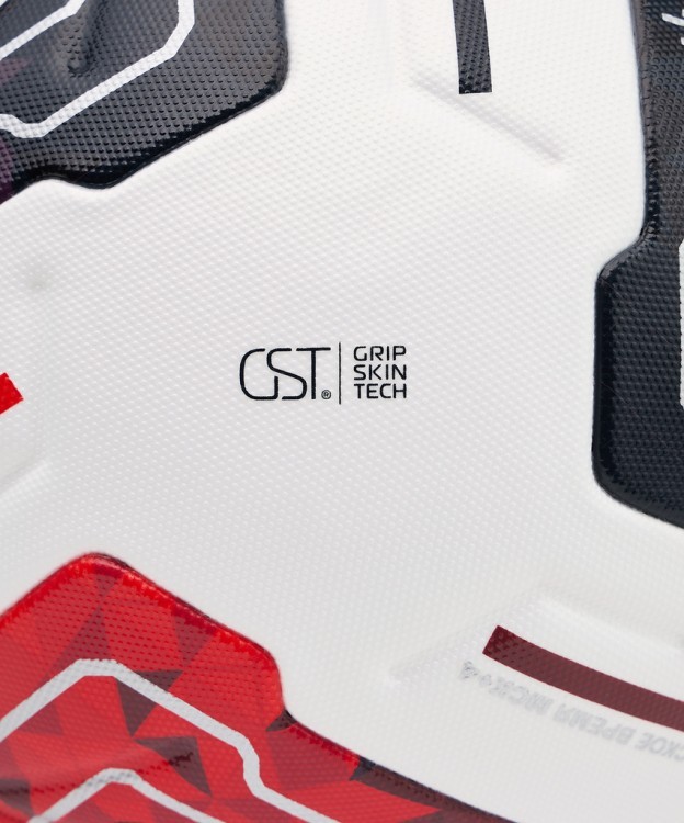 Мяч футбольный JOGEL Meridian Elite №5 (2133714)