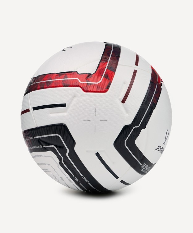 Мяч футбольный JOGEL Meridian Elite №5 (2133714)