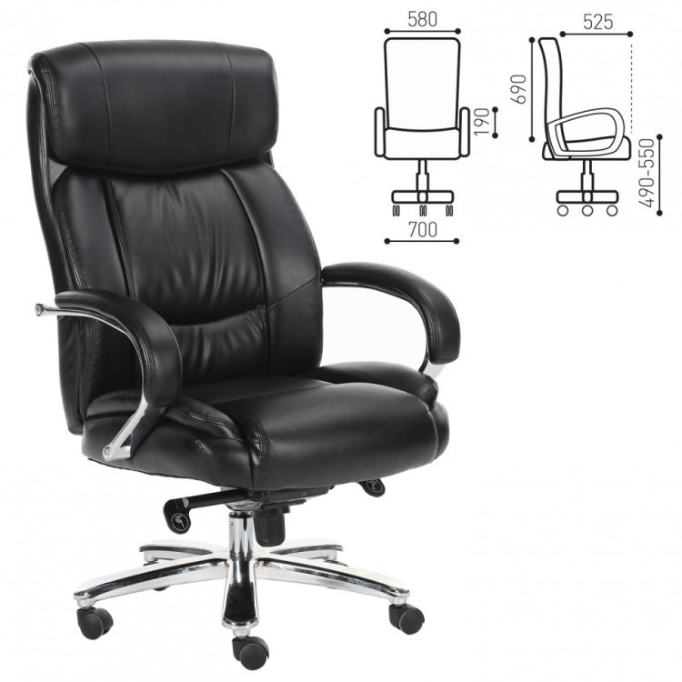 Кресло офисное Brabix PREMIUM Direct EX-580 хром рециклированная кожа черное 531824 (1) (92032)