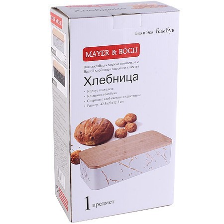 Хлебница 43х23,5х13,5 см белый.мраморMB (31143) Хлебница 43х23,5х13,5 см белый.мраморMB (31143)