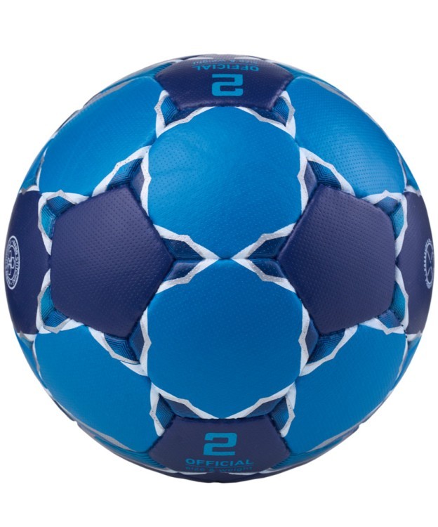Мяч гандбольный Motaro №2 (2107432)