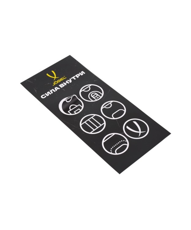 Кроссовки баскетбольные JÖGEL Playmaker, черный/белый (2131604)