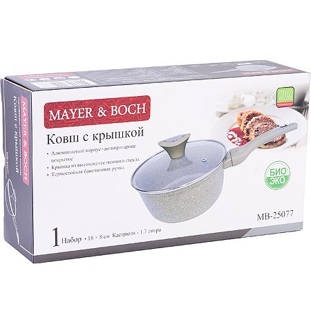 Ковш алюм. 2л 18см с.кр МРАМОР/КРОШКА.Mayer&Boch (25077) Ковш алюм. 2л 18см с.кр МРАМОР/КРОШКА.Mayer&Boch (25077)