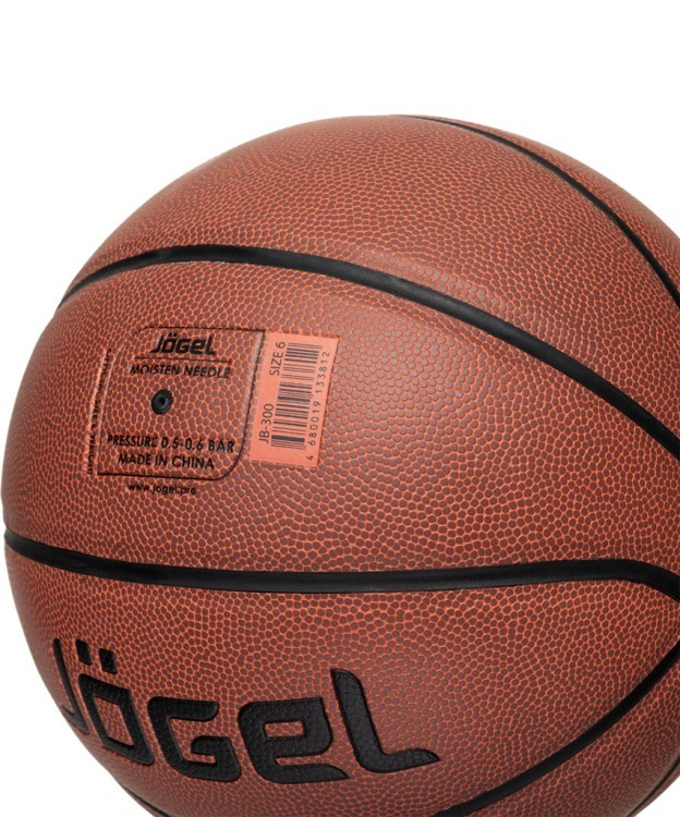 Мяч баскетбольный JB-300 №6 (594602)