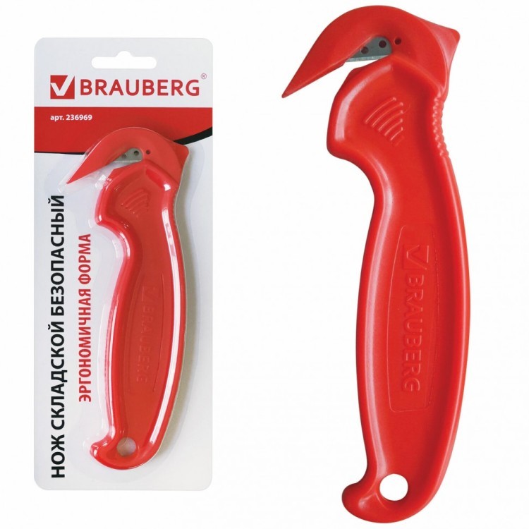Нож складской безопасный Brauberg Logistic 236969 (6) (76426)
