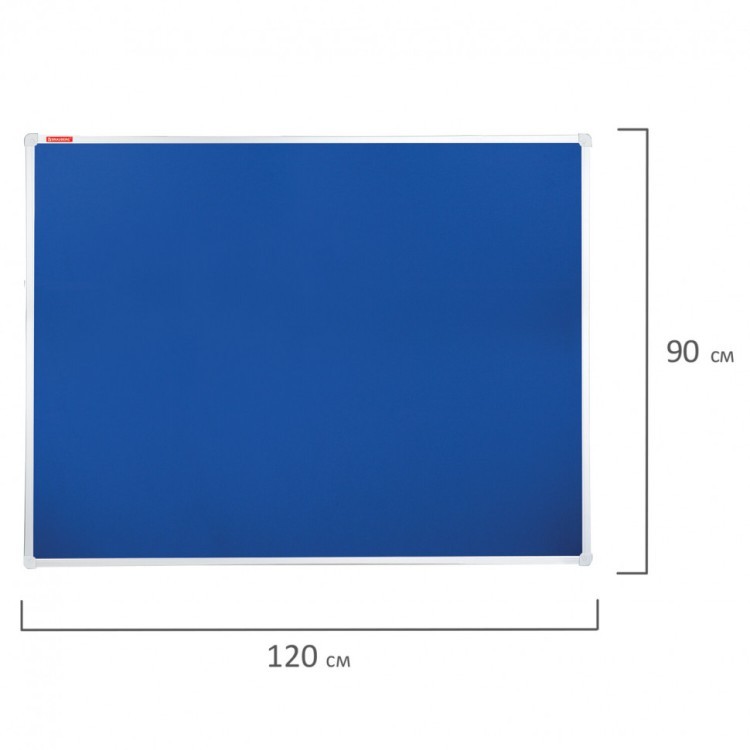 Доска c текстильным покрытием для объявлений 90х120 см синяя Brauberg 231701 (1) (89582)