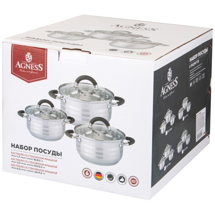 Набор кастрюль agness со стекл.крышками 6пр.1,7/3,5/5,5 л. размер 16x9,5/20x12.5/ 24x13.5 см Agness (937-515) Набор кастрюль agness со стекл.крышками 6пр.1,7/3,5/5,5 л. размер 16x9,5/20x12.5/ 24x13.5 см Agness (937-515)