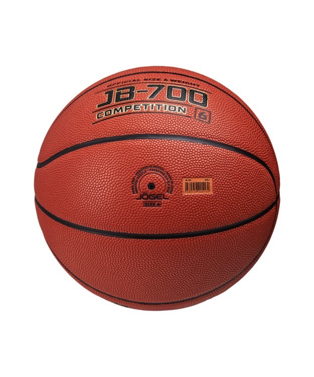 Мяч баскетбольный JÖGEL JB-700 №6 NEW (2108453)