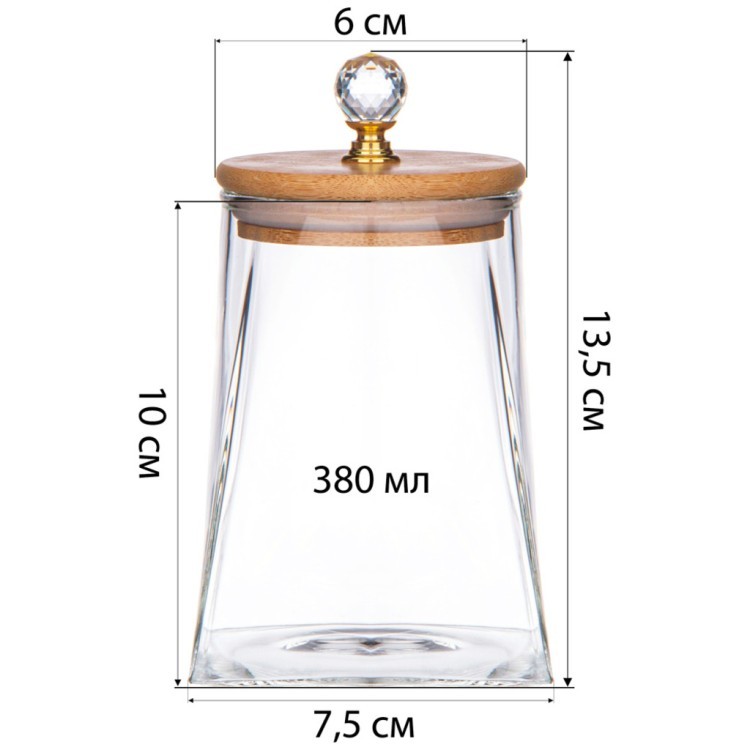Емкость для сыпучих продуктов agness "kristall" 330 мл 7,5*7,5*10 см. цвет: прозрачный Agness (889-165) Емкость для сыпучих продуктов agness "kristall" 330 мл 7,5*7,5*10 см. цвет: прозрачный Agness (889-165)
