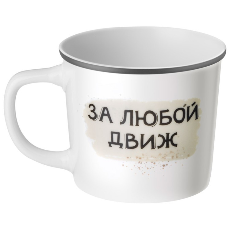 Кружка lefard "chihuahua" 370мл Lefard (260-1046)